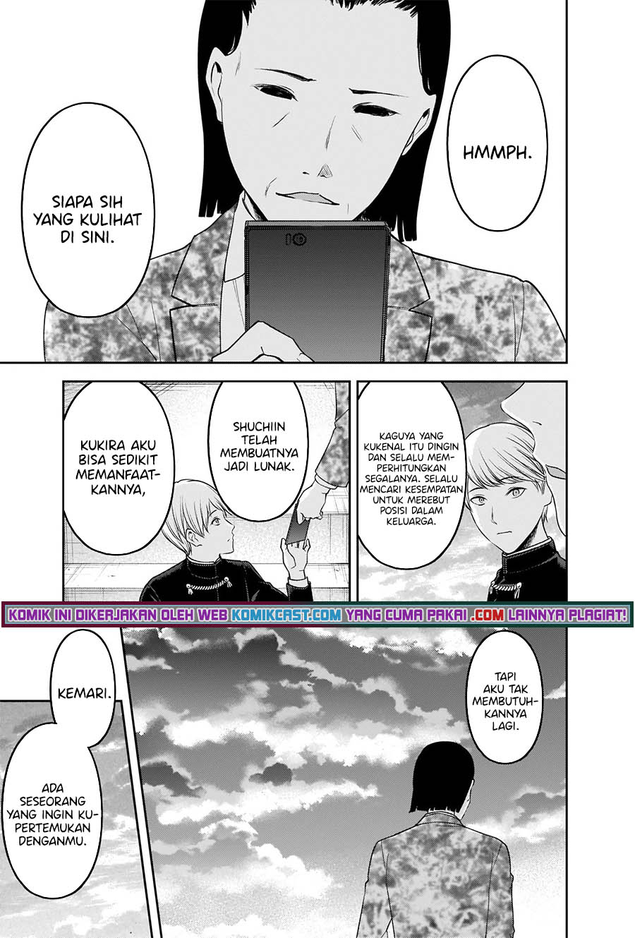 Kaguya-sama wa Kokurasetai: Tensai-tachi no Renai Zunousen Chapter 241 Gambar 18