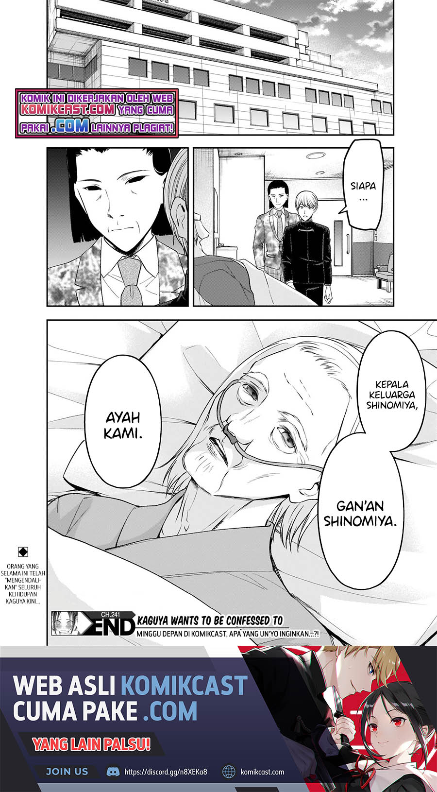 Kaguya-sama wa Kokurasetai: Tensai-tachi no Renai Zunousen Chapter 241 Gambar 19