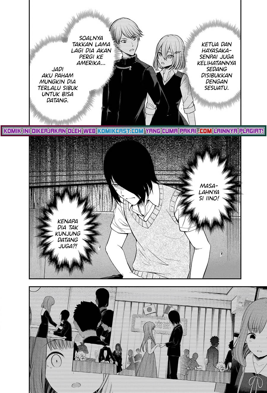 Kaguya-sama wa Kokurasetai: Tensai-tachi no Renai Zunousen Chapter 244 Gambar 5