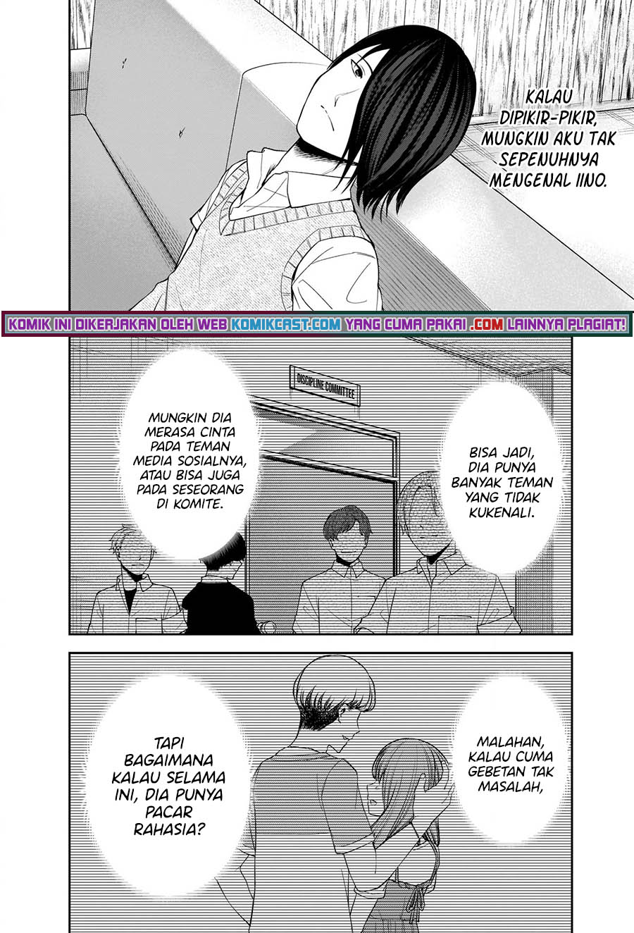 Kaguya-sama wa Kokurasetai: Tensai-tachi no Renai Zunousen Chapter 244 Gambar 7