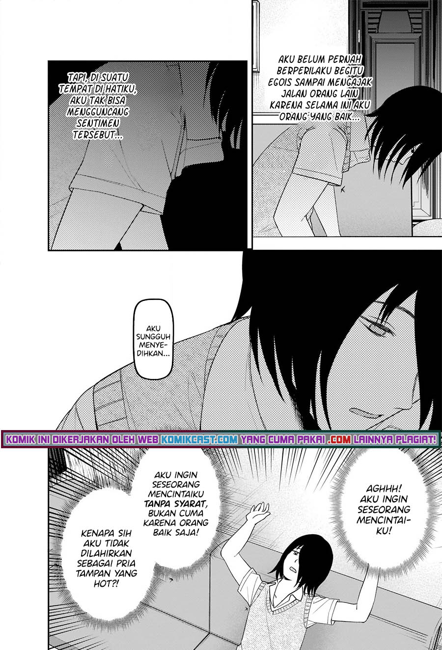 Kaguya-sama wa Kokurasetai: Tensai-tachi no Renai Zunousen Chapter 244 Gambar 11