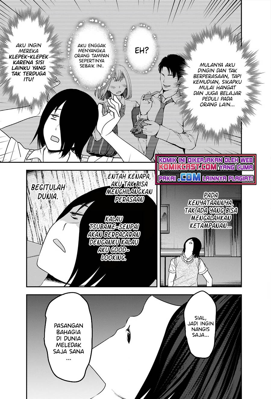 Kaguya-sama wa Kokurasetai: Tensai-tachi no Renai Zunousen Chapter 244 Gambar 12