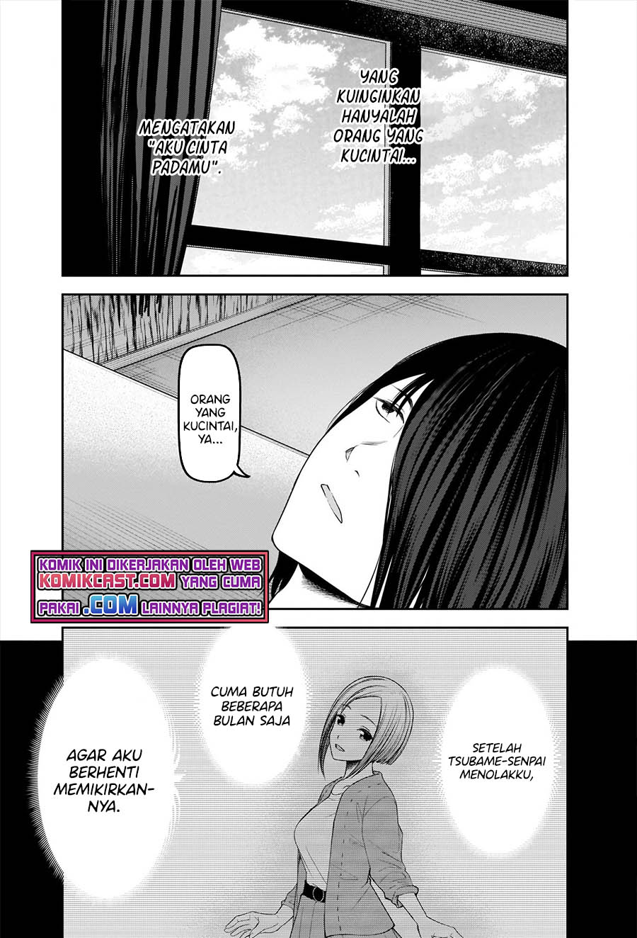 Kaguya-sama wa Kokurasetai: Tensai-tachi no Renai Zunousen Chapter 244 Gambar 14