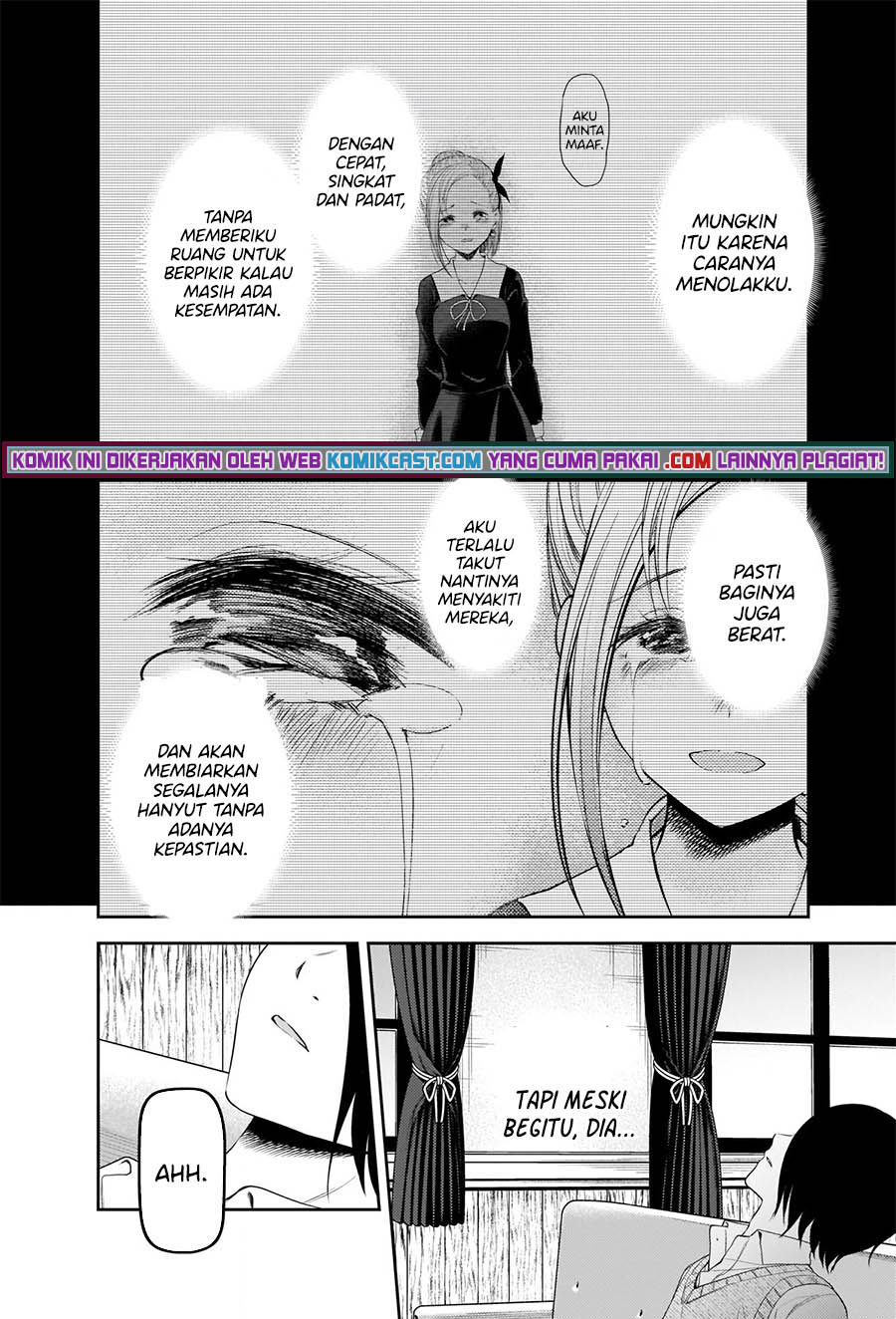 Kaguya-sama wa Kokurasetai: Tensai-tachi no Renai Zunousen Chapter 244 Gambar 15