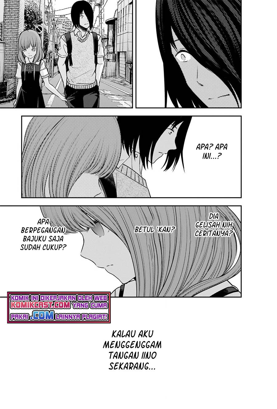 Kaguya-sama wa Kokurasetai: Tensai-tachi no Renai Zunousen Chapter 245 Gambar 12