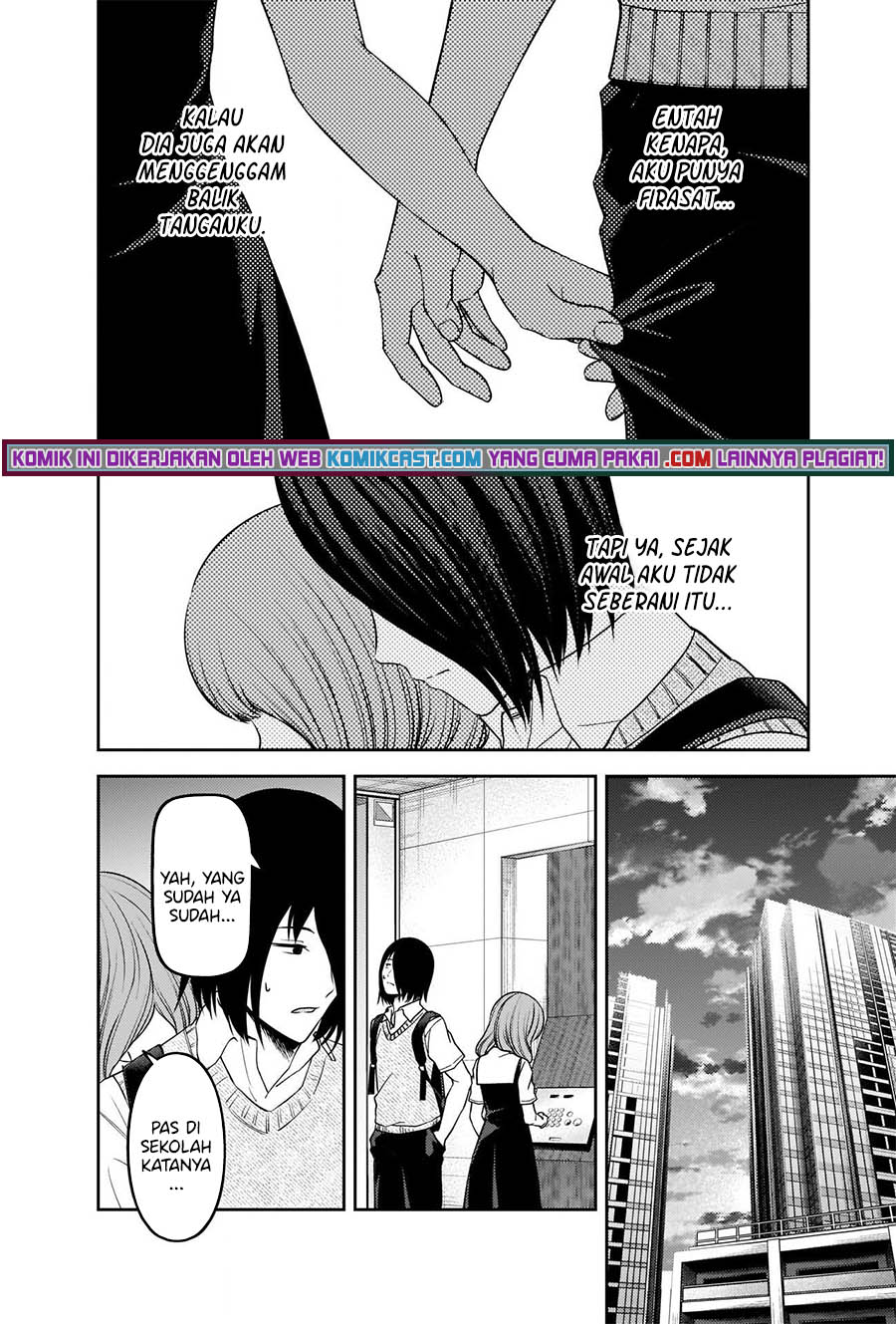 Kaguya-sama wa Kokurasetai: Tensai-tachi no Renai Zunousen Chapter 245 Gambar 13