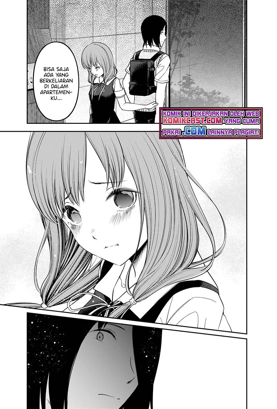 Kaguya-sama wa Kokurasetai: Tensai-tachi no Renai Zunousen Chapter 245 Gambar 14