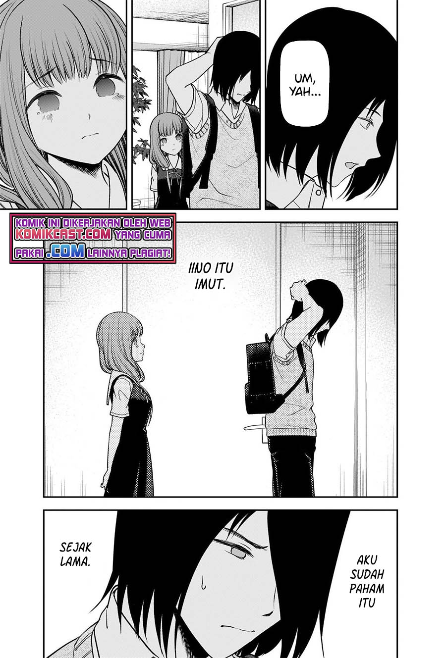 Kaguya-sama wa Kokurasetai: Tensai-tachi no Renai Zunousen Chapter 245 Gambar 16