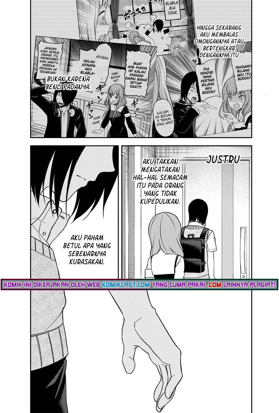 Kaguya-sama wa Kokurasetai: Tensai-tachi no Renai Zunousen Chapter 245 Gambar 17