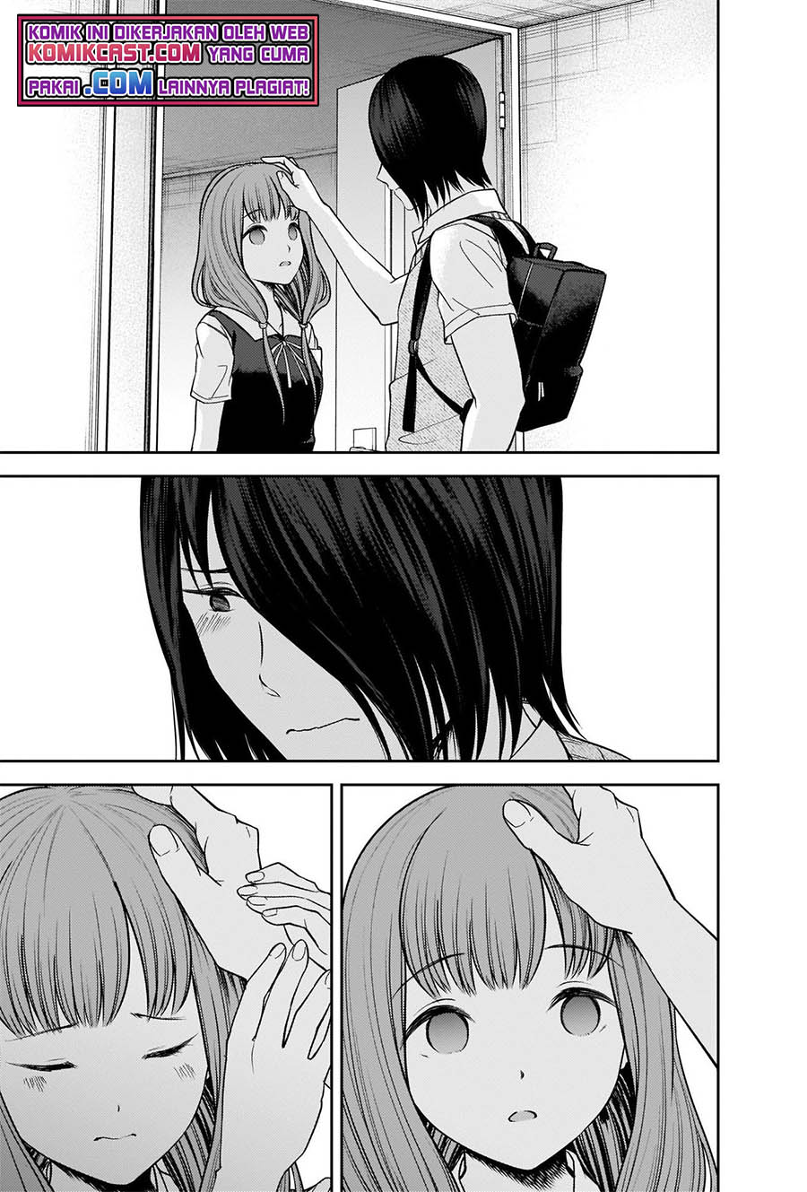 Kaguya-sama wa Kokurasetai: Tensai-tachi no Renai Zunousen Chapter 245 Gambar 18