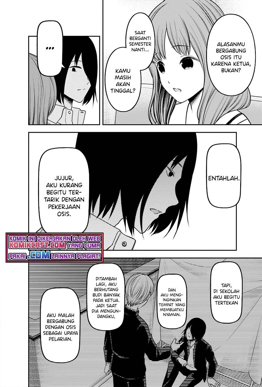 Kaguya-sama wa Kokurasetai: Tensai-tachi no Renai Zunousen Chapter 246 Gambar 7