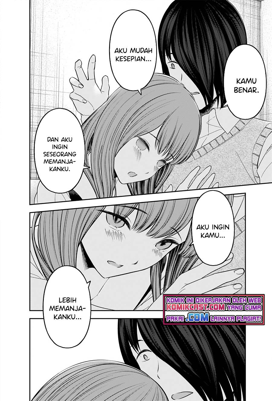Kaguya-sama wa Kokurasetai: Tensai-tachi no Renai Zunousen Chapter 246 Gambar 13
