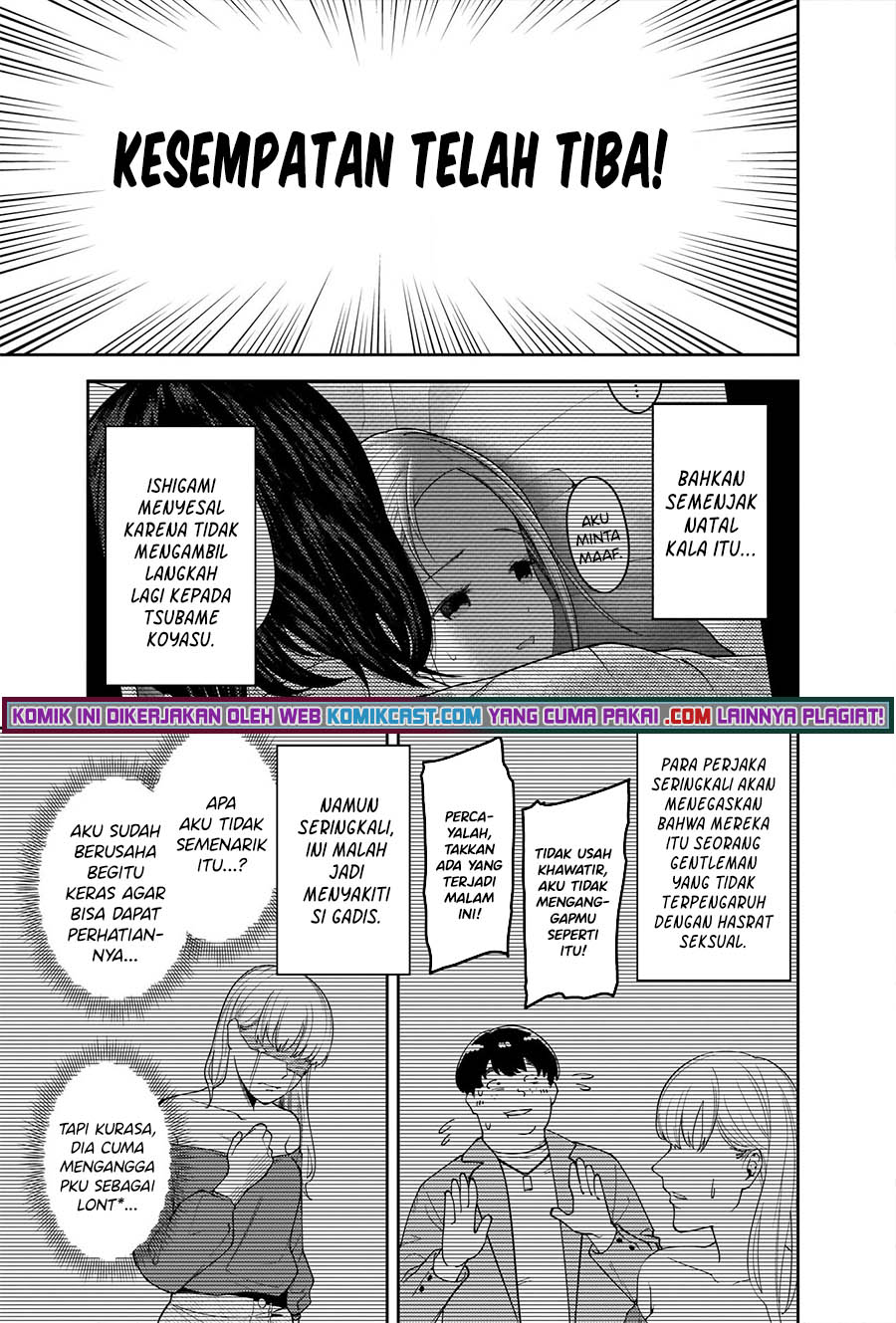 Kaguya-sama wa Kokurasetai: Tensai-tachi no Renai Zunousen Chapter 246 Gambar 14