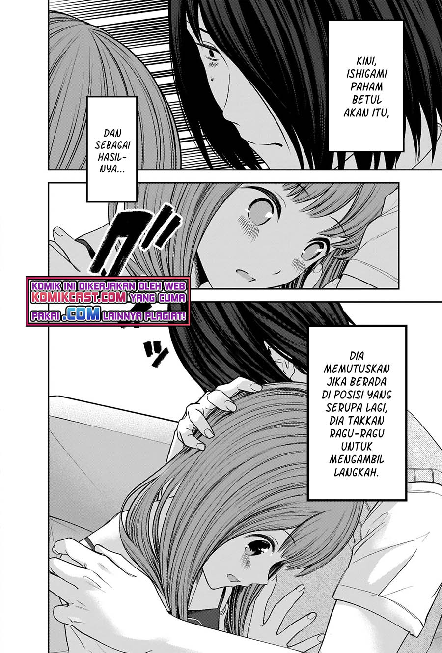 Kaguya-sama wa Kokurasetai: Tensai-tachi no Renai Zunousen Chapter 246 Gambar 15