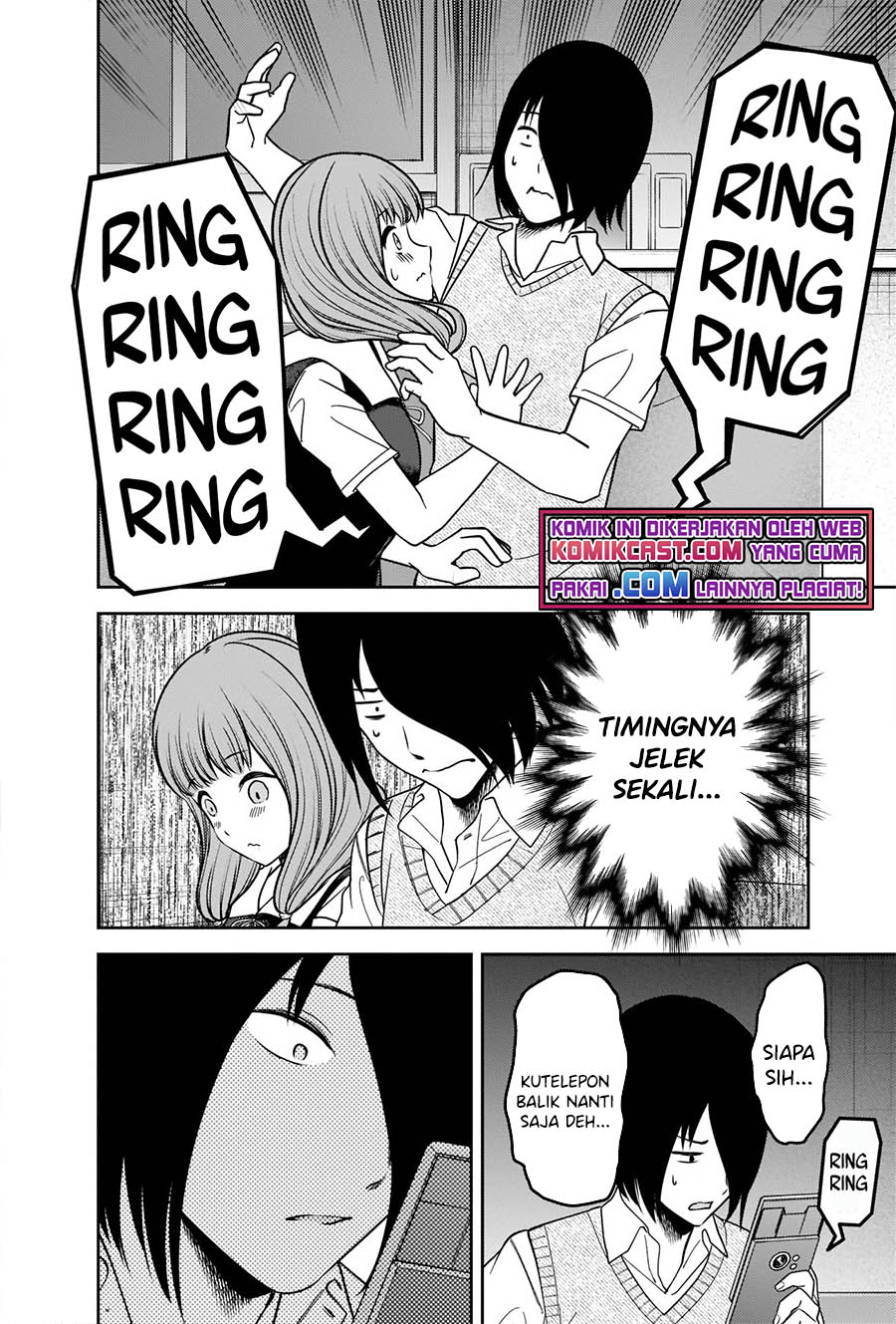 Kaguya-sama wa Kokurasetai: Tensai-tachi no Renai Zunousen Chapter 246 Gambar 17