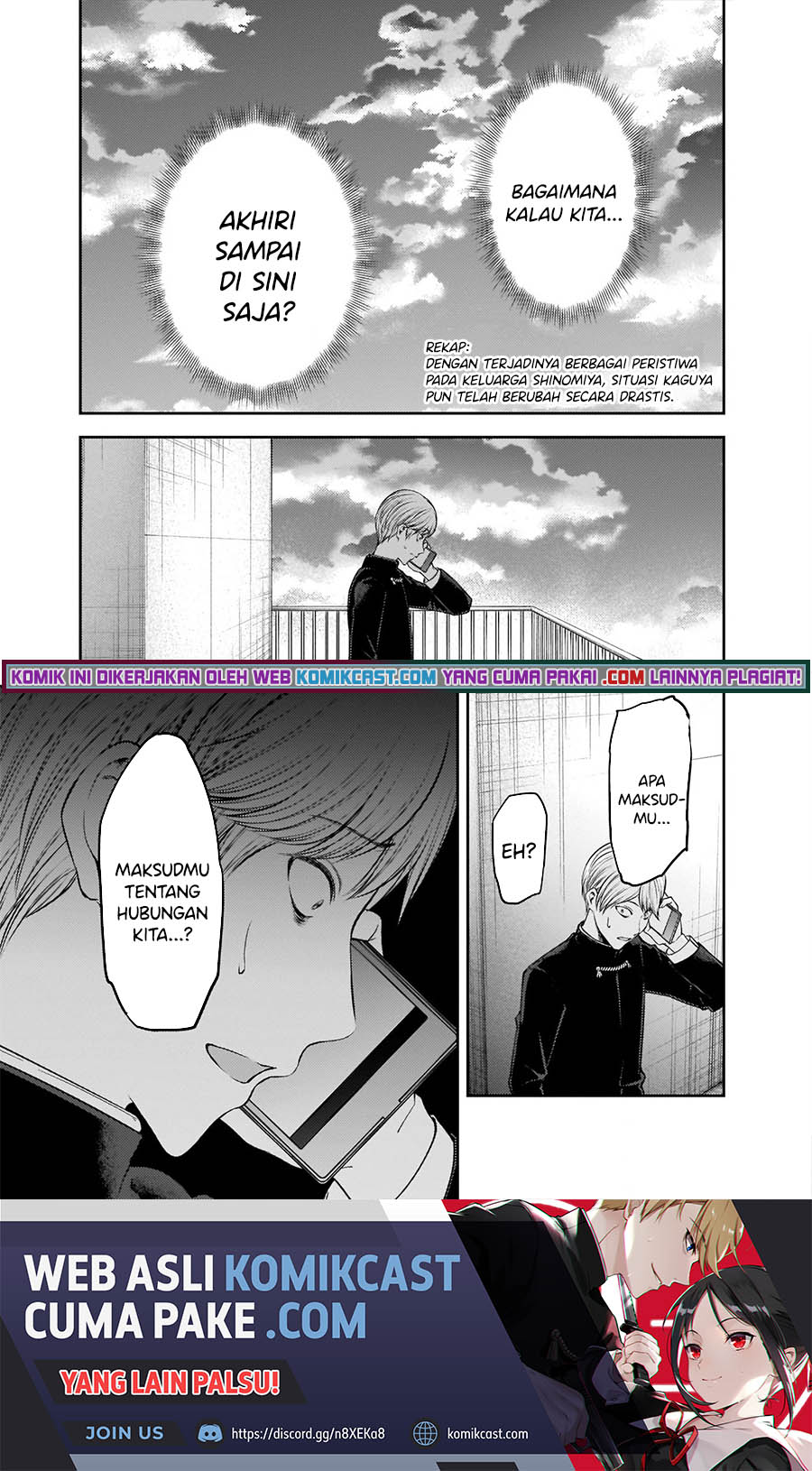 Kaguya-sama wa Kokurasetai: Tensai-tachi no Renai Zunousen Chapter 248 Gambar 3
