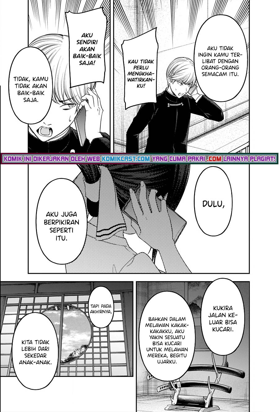 Kaguya-sama wa Kokurasetai: Tensai-tachi no Renai Zunousen Chapter 248 Gambar 13