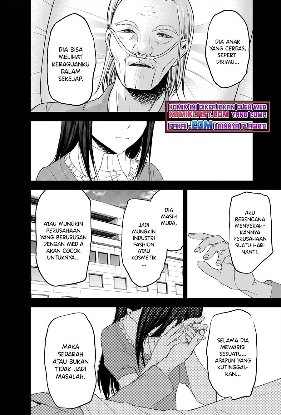 Kaguya-sama wa Kokurasetai: Tensai-tachi no Renai Zunousen Chapter 248 Gambar 16