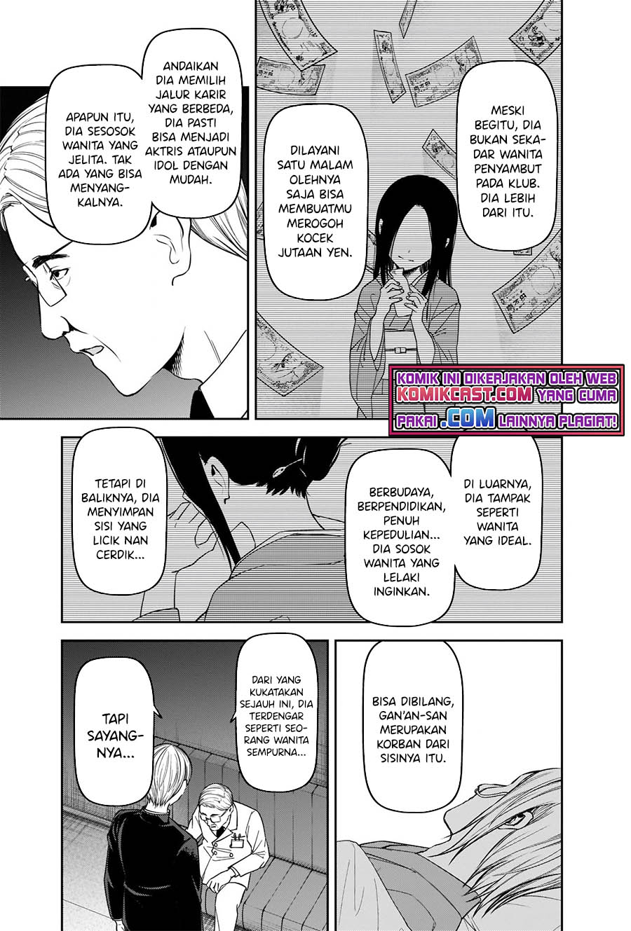 Kaguya-sama wa Kokurasetai: Tensai-tachi no Renai Zunousen Chapter 252 Gambar 10