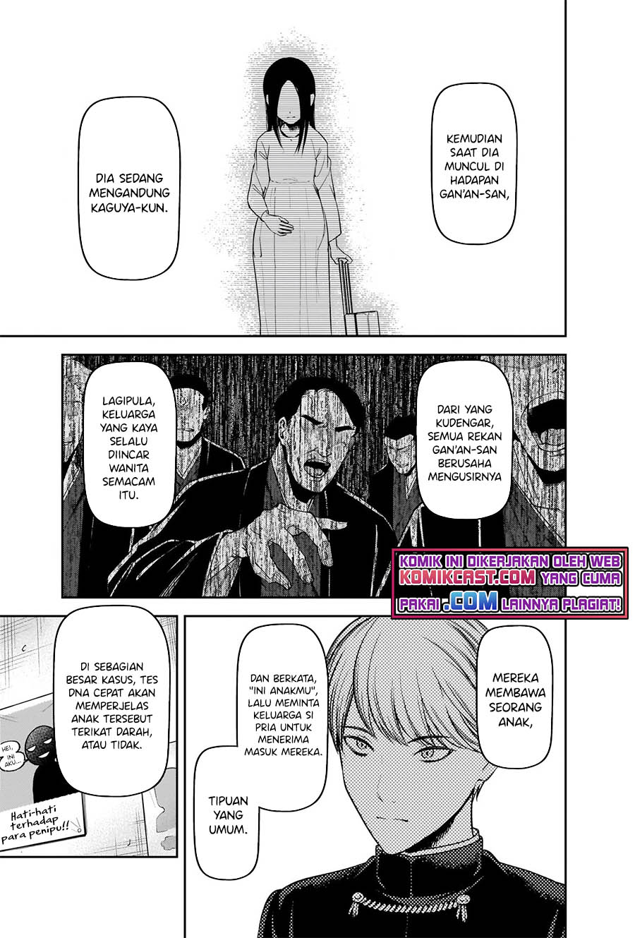 Kaguya-sama wa Kokurasetai: Tensai-tachi no Renai Zunousen Chapter 252 Gambar 12
