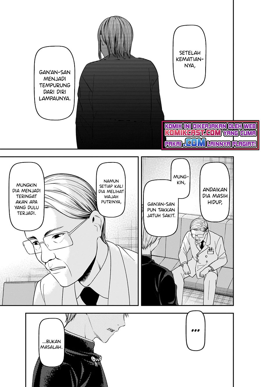 Kaguya-sama wa Kokurasetai: Tensai-tachi no Renai Zunousen Chapter 252 Gambar 14