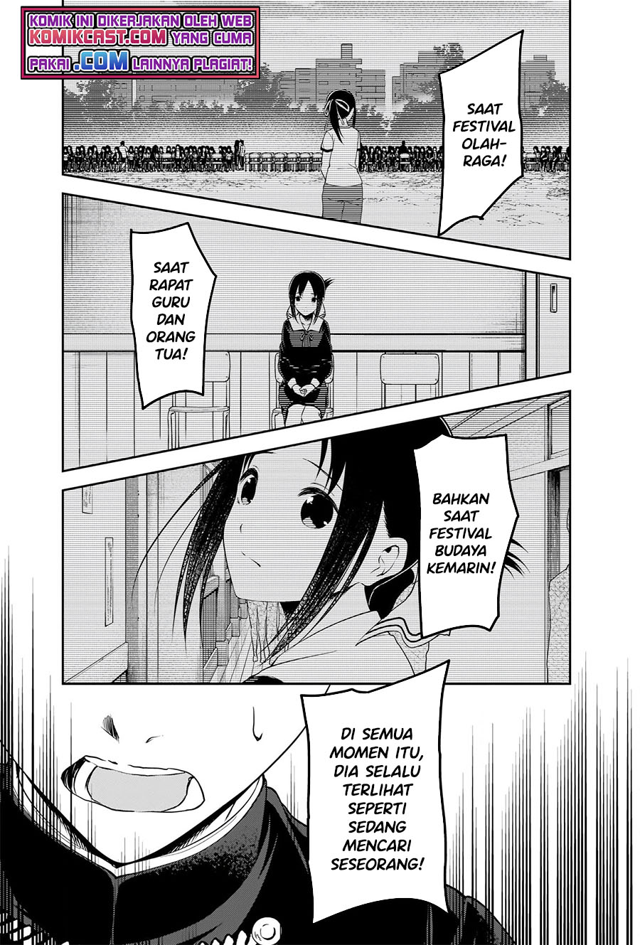 Kaguya-sama wa Kokurasetai: Tensai-tachi no Renai Zunousen Chapter 252 Gambar 16