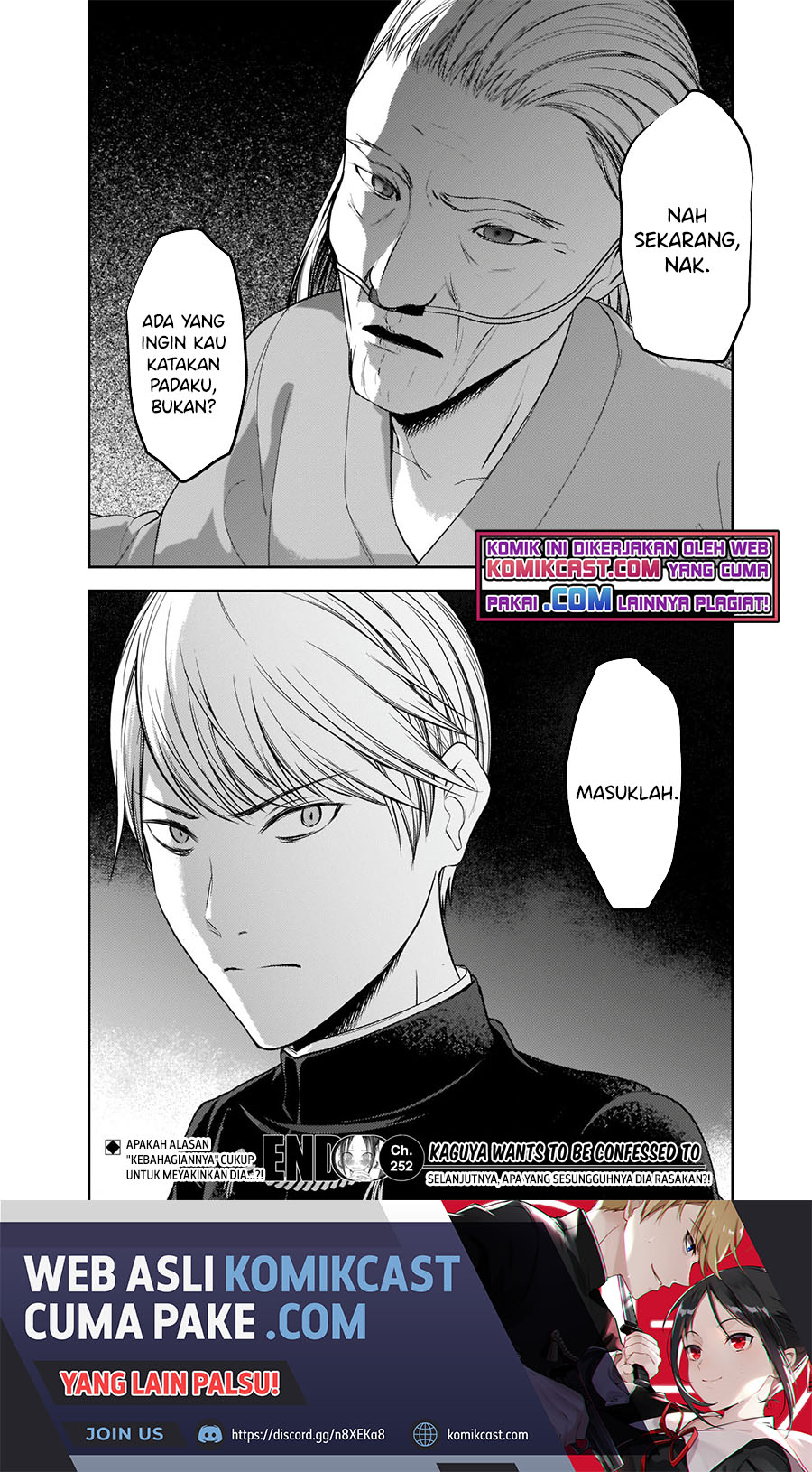 Kaguya-sama wa Kokurasetai: Tensai-tachi no Renai Zunousen Chapter 252 Gambar 19