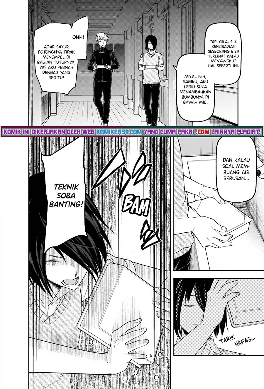 Kaguya-sama wa Kokurasetai: Tensai-tachi no Renai Zunousen Chapter 254 Gambar 9