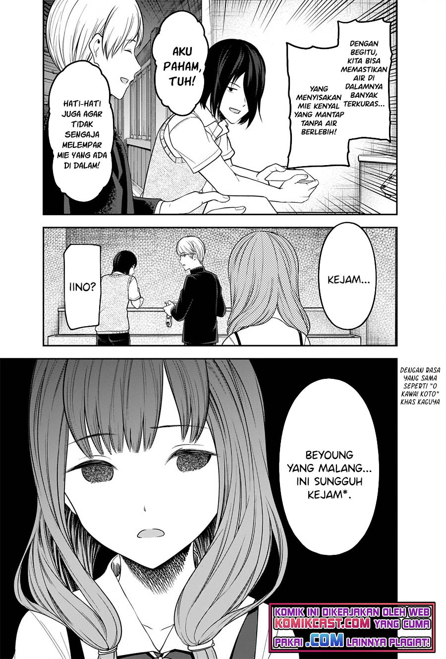 Kaguya-sama wa Kokurasetai: Tensai-tachi no Renai Zunousen Chapter 254 Gambar 10