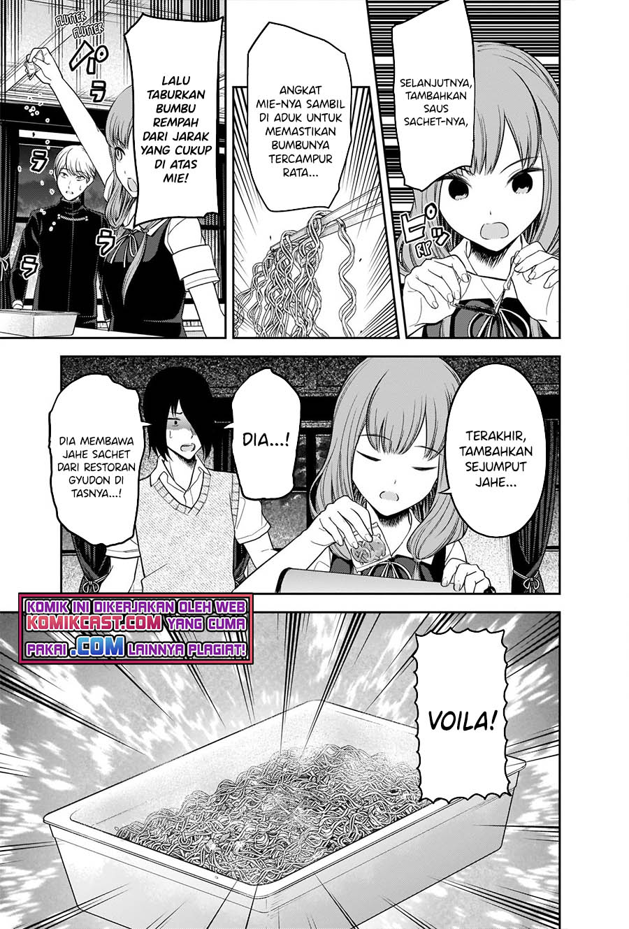 Kaguya-sama wa Kokurasetai: Tensai-tachi no Renai Zunousen Chapter 254 Gambar 14