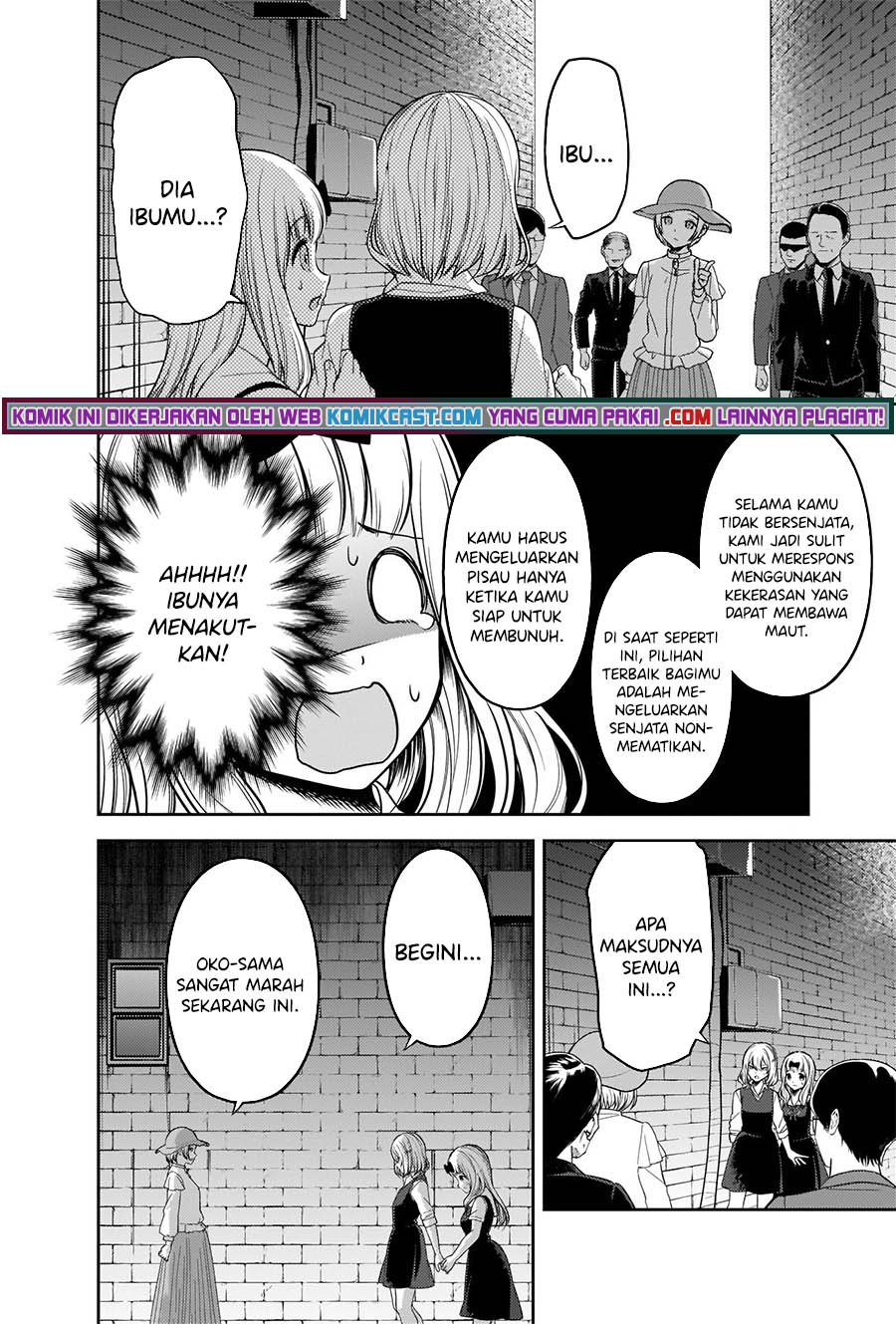 Kaguya-sama wa Kokurasetai: Tensai-tachi no Renai Zunousen Chapter 255 Gambar 3