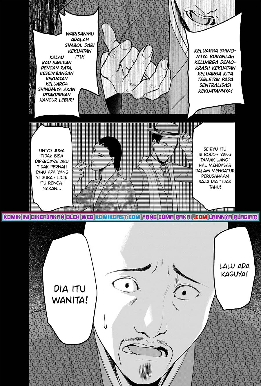 Kaguya-sama wa Kokurasetai: Tensai-tachi no Renai Zunousen Chapter 255 Gambar 7