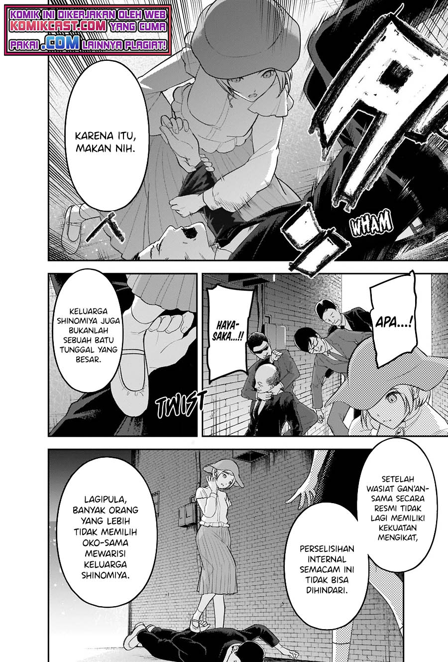 Kaguya-sama wa Kokurasetai: Tensai-tachi no Renai Zunousen Chapter 255 Gambar 15