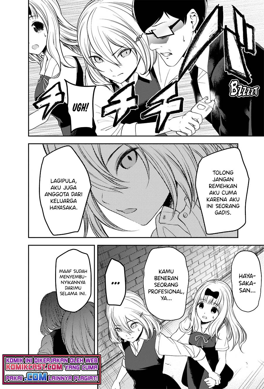 Kaguya-sama wa Kokurasetai: Tensai-tachi no Renai Zunousen Chapter 255 Gambar 17