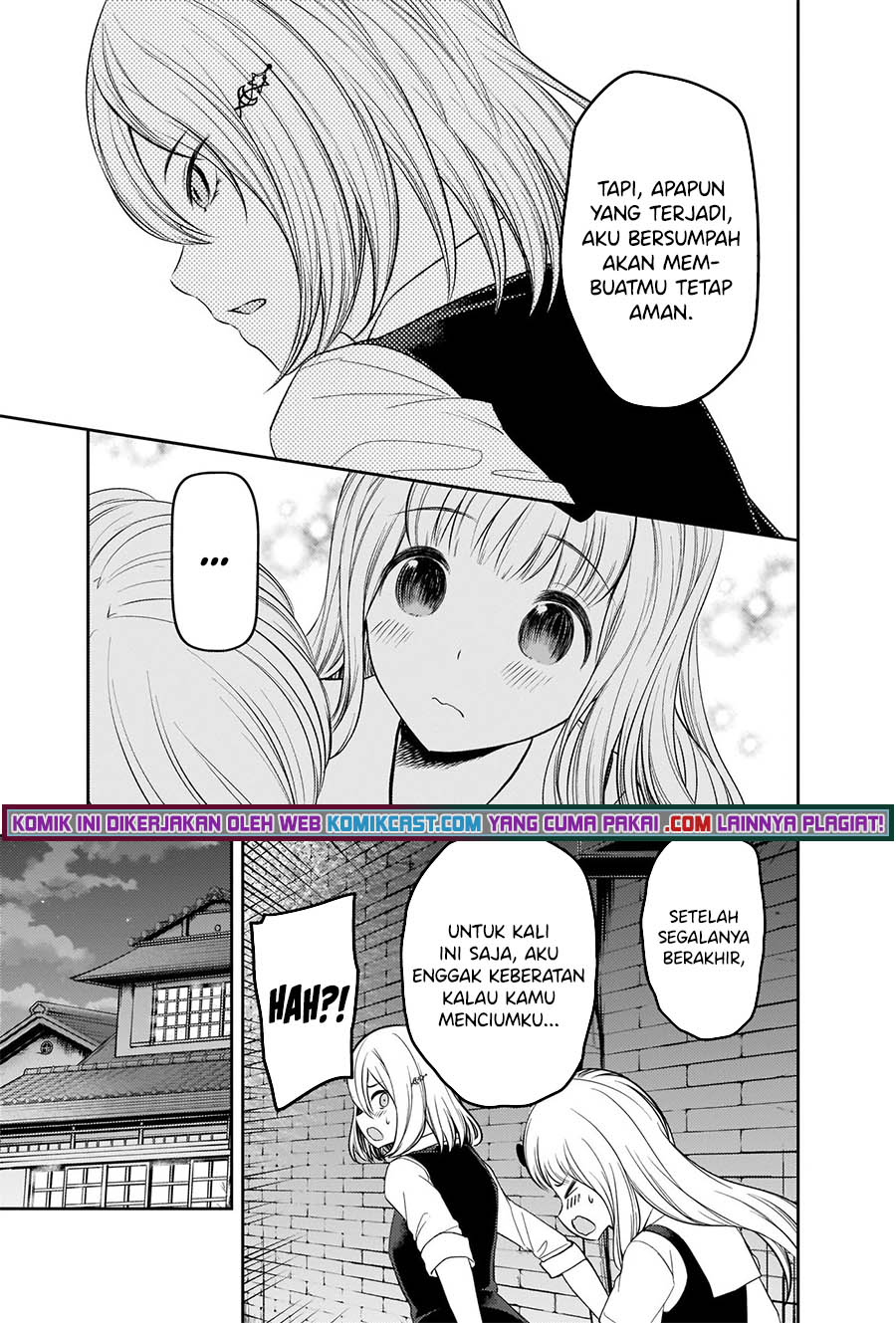 Kaguya-sama wa Kokurasetai: Tensai-tachi no Renai Zunousen Chapter 255 Gambar 18