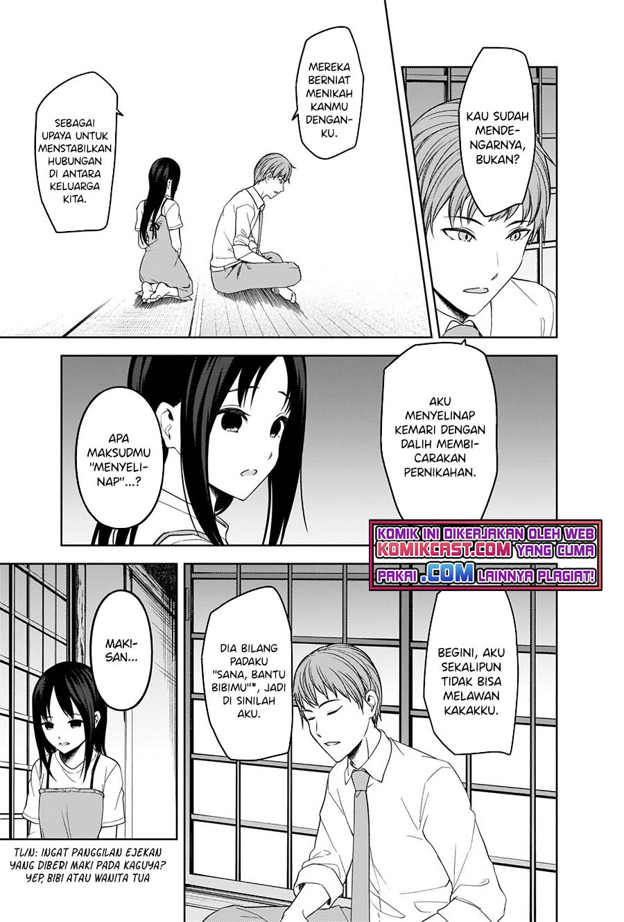 Kaguya-sama wa Kokurasetai: Tensai-tachi no Renai Zunousen Chapter 256 Gambar 4