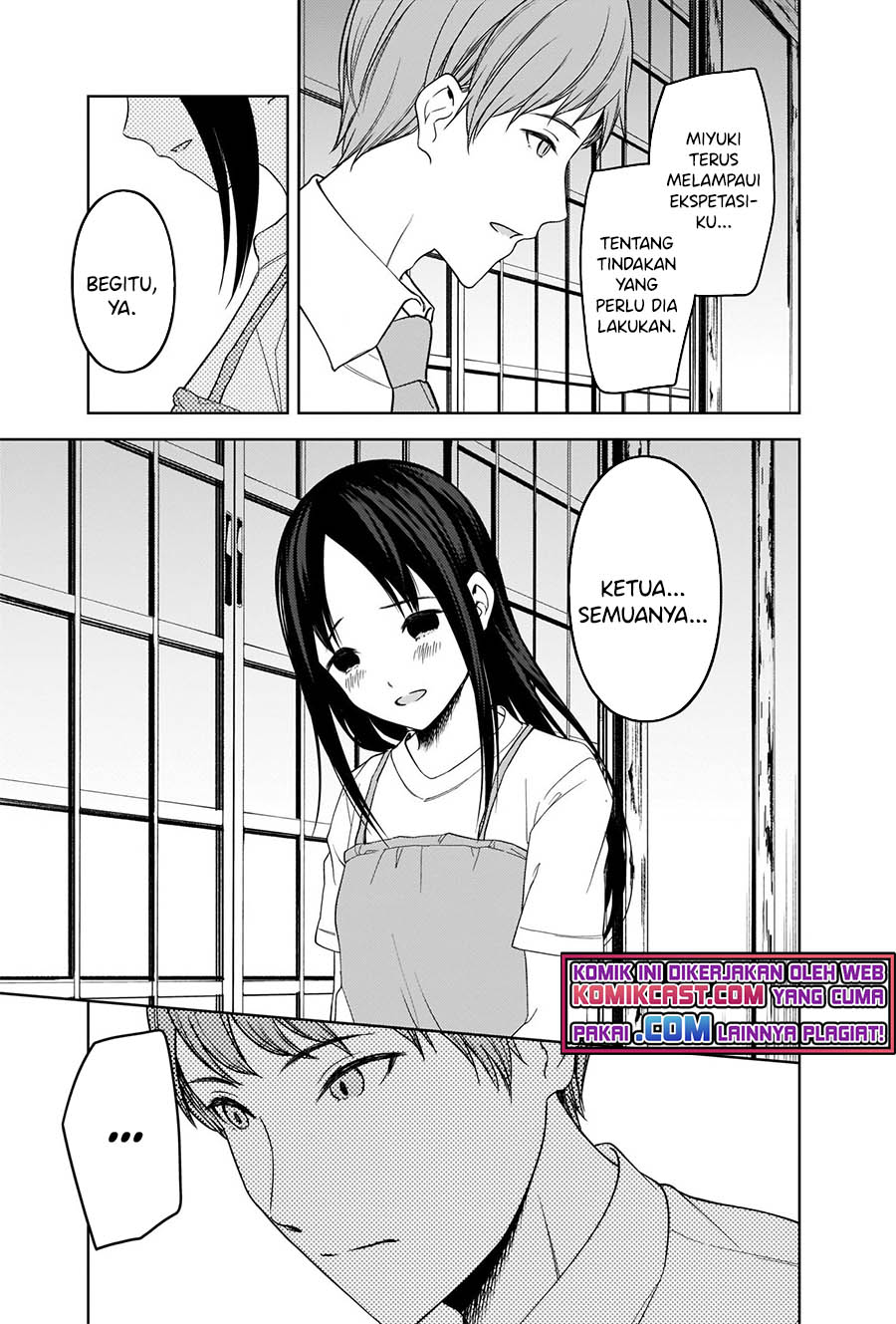 Kaguya-sama wa Kokurasetai: Tensai-tachi no Renai Zunousen Chapter 256 Gambar 6