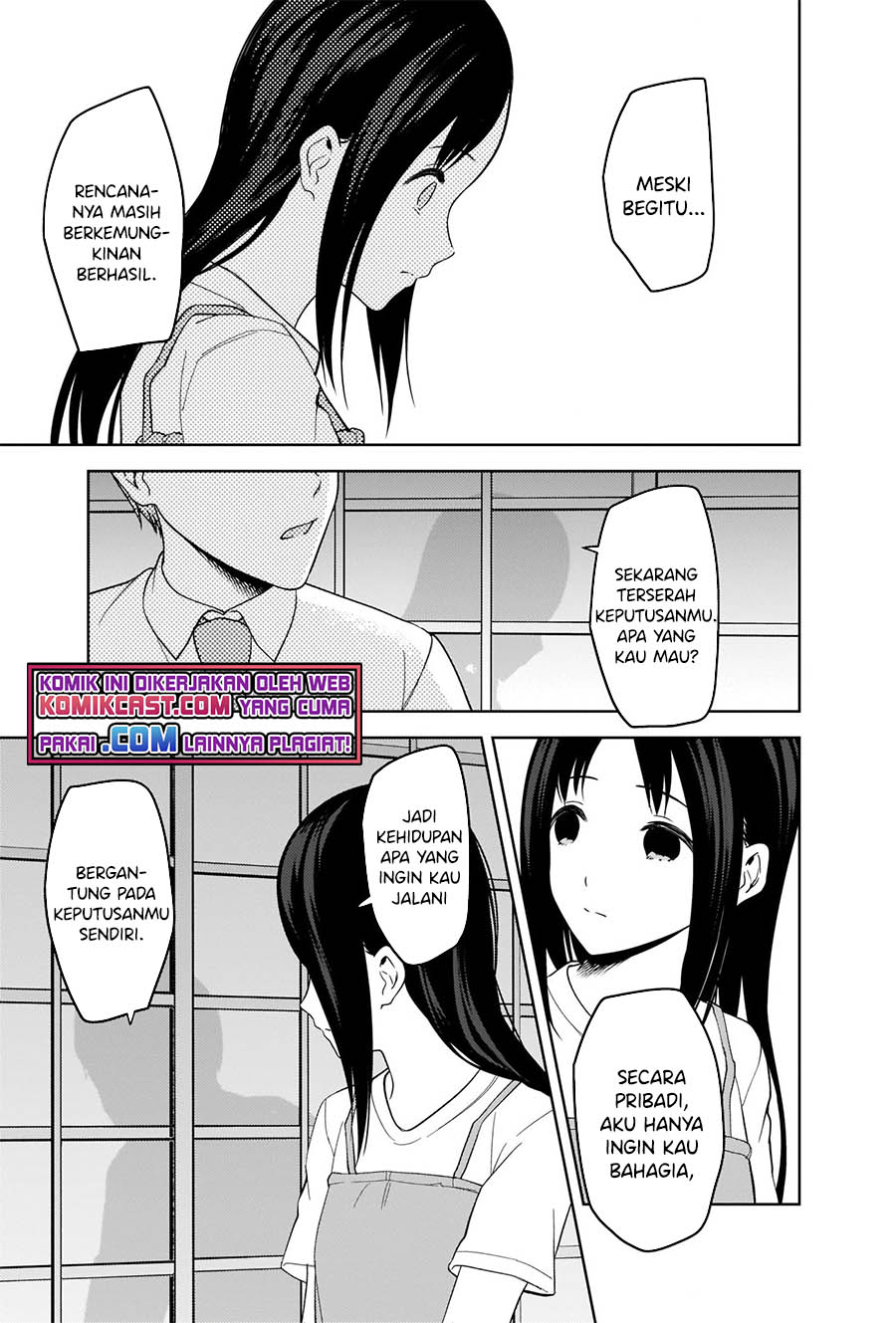 Kaguya-sama wa Kokurasetai: Tensai-tachi no Renai Zunousen Chapter 256 Gambar 8