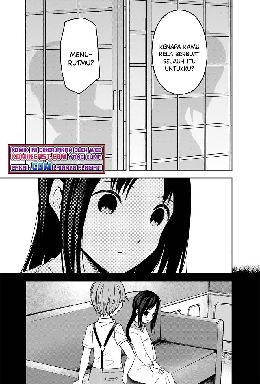 Kaguya-sama wa Kokurasetai: Tensai-tachi no Renai Zunousen Chapter 256 Gambar 10
