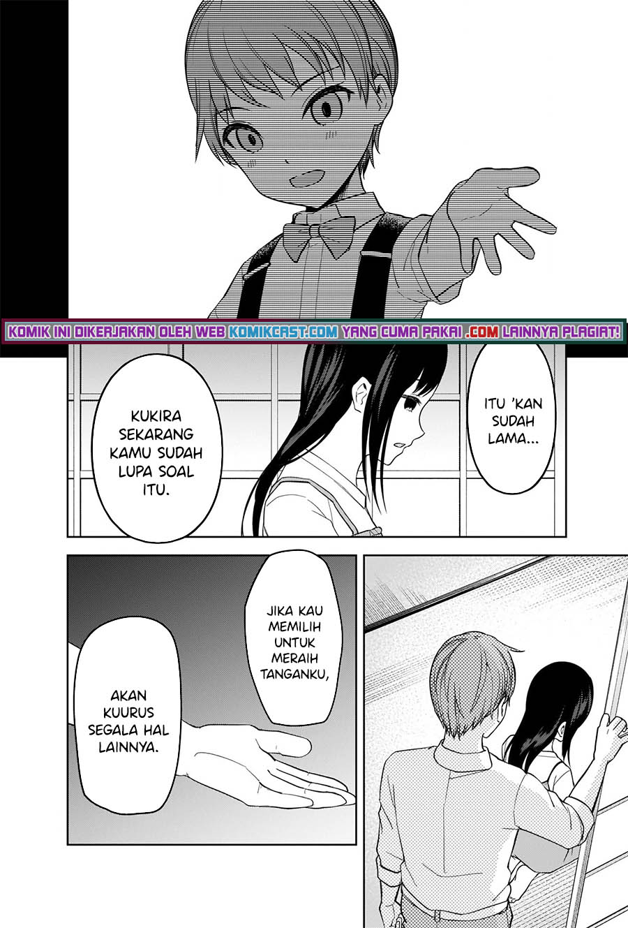 Kaguya-sama wa Kokurasetai: Tensai-tachi no Renai Zunousen Chapter 256 Gambar 11