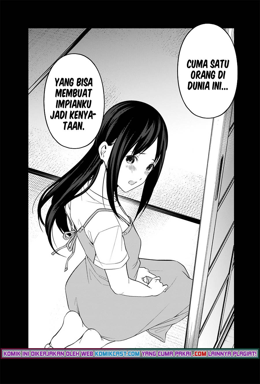 Kaguya-sama wa Kokurasetai: Tensai-tachi no Renai Zunousen Chapter 256 Gambar 13