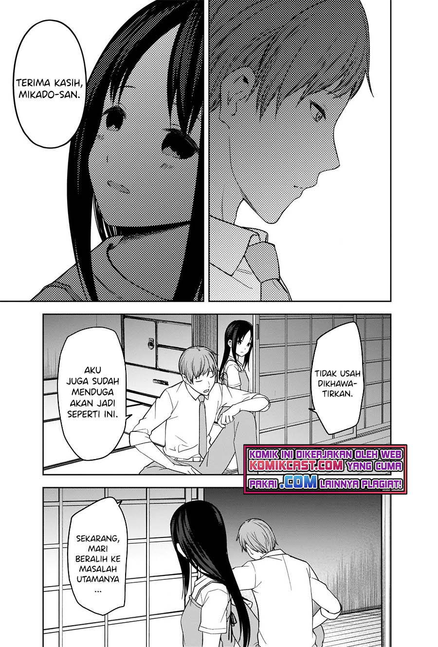 Kaguya-sama wa Kokurasetai: Tensai-tachi no Renai Zunousen Chapter 256 Gambar 14