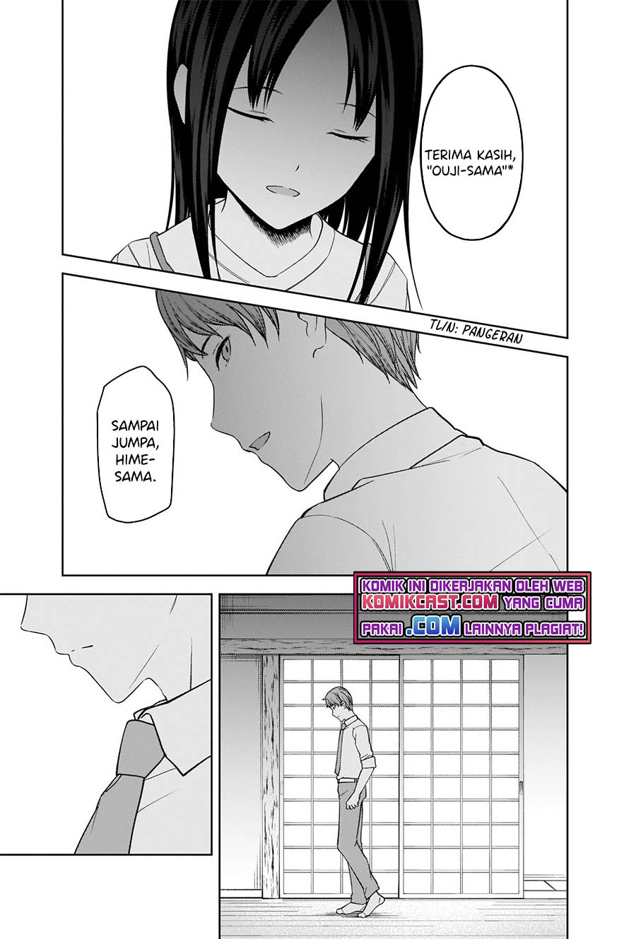 Kaguya-sama wa Kokurasetai: Tensai-tachi no Renai Zunousen Chapter 256 Gambar 16