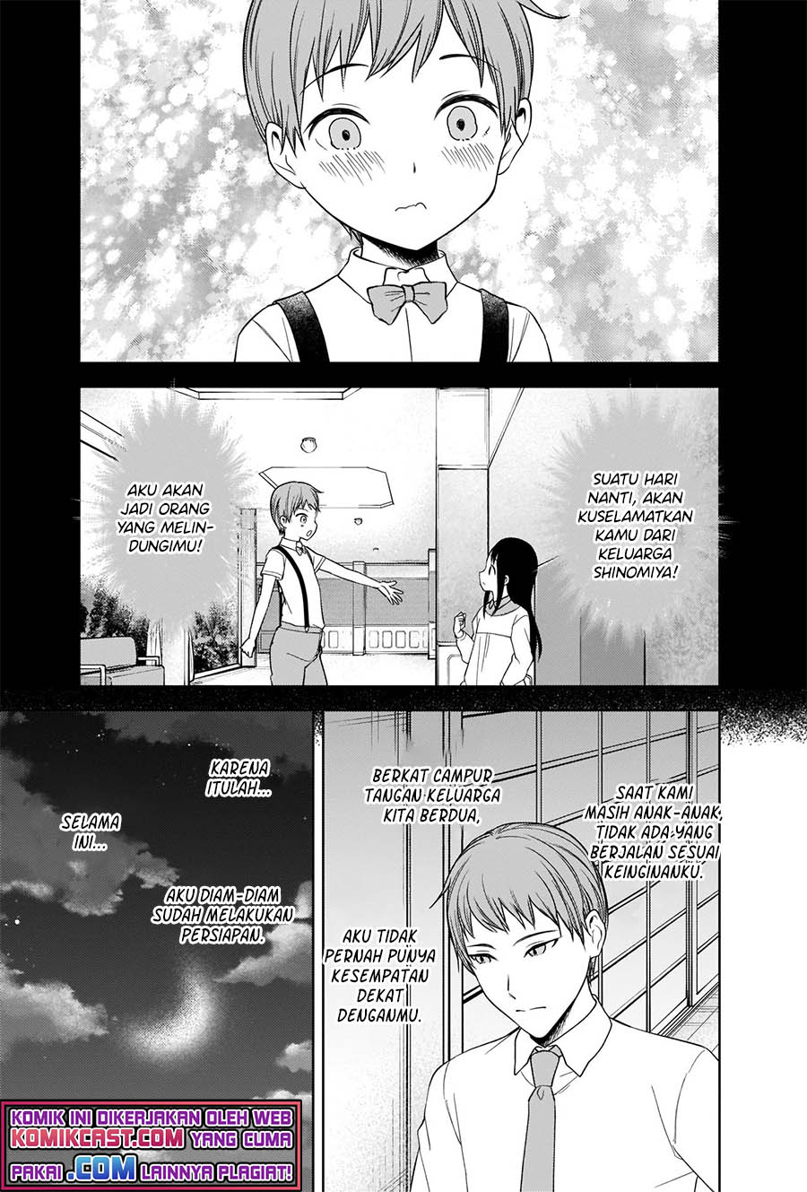 Kaguya-sama wa Kokurasetai: Tensai-tachi no Renai Zunousen Chapter 256 Gambar 18