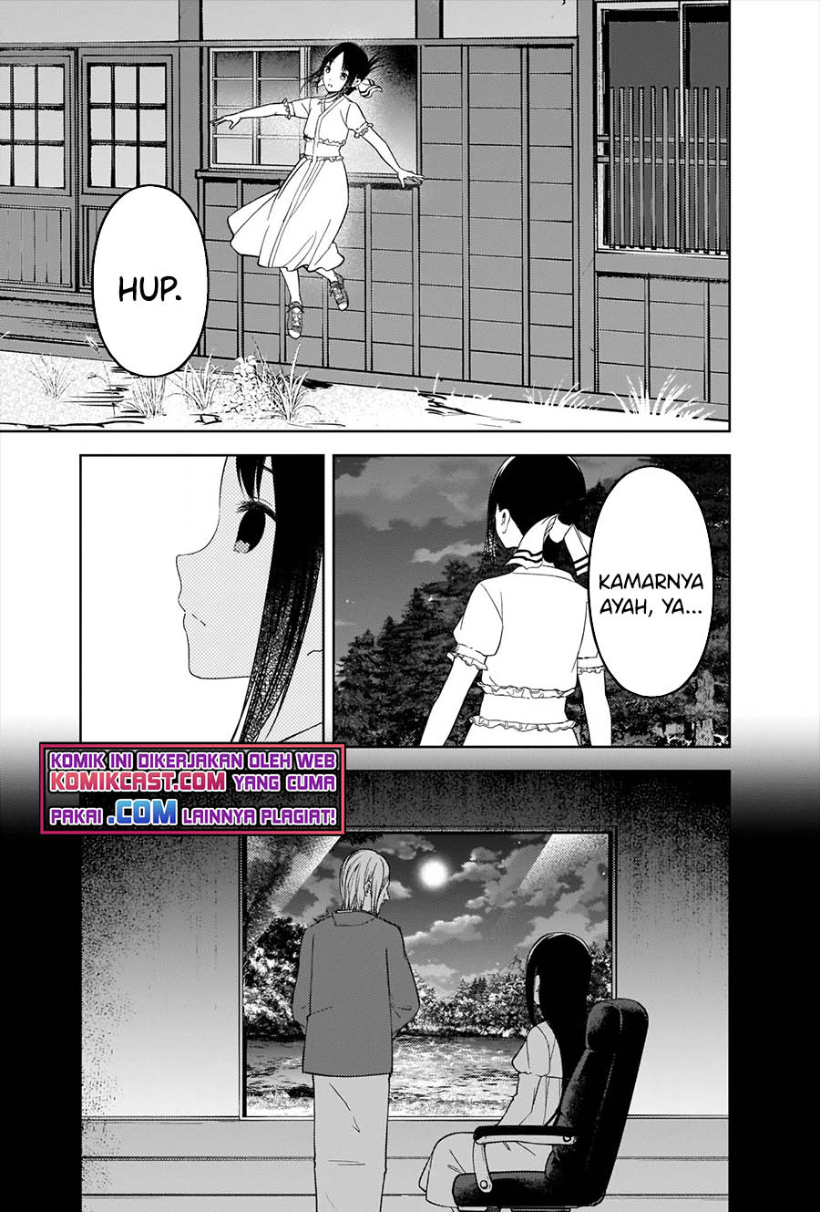 Kaguya-sama wa Kokurasetai: Tensai-tachi no Renai Zunousen Chapter 258 Gambar 4