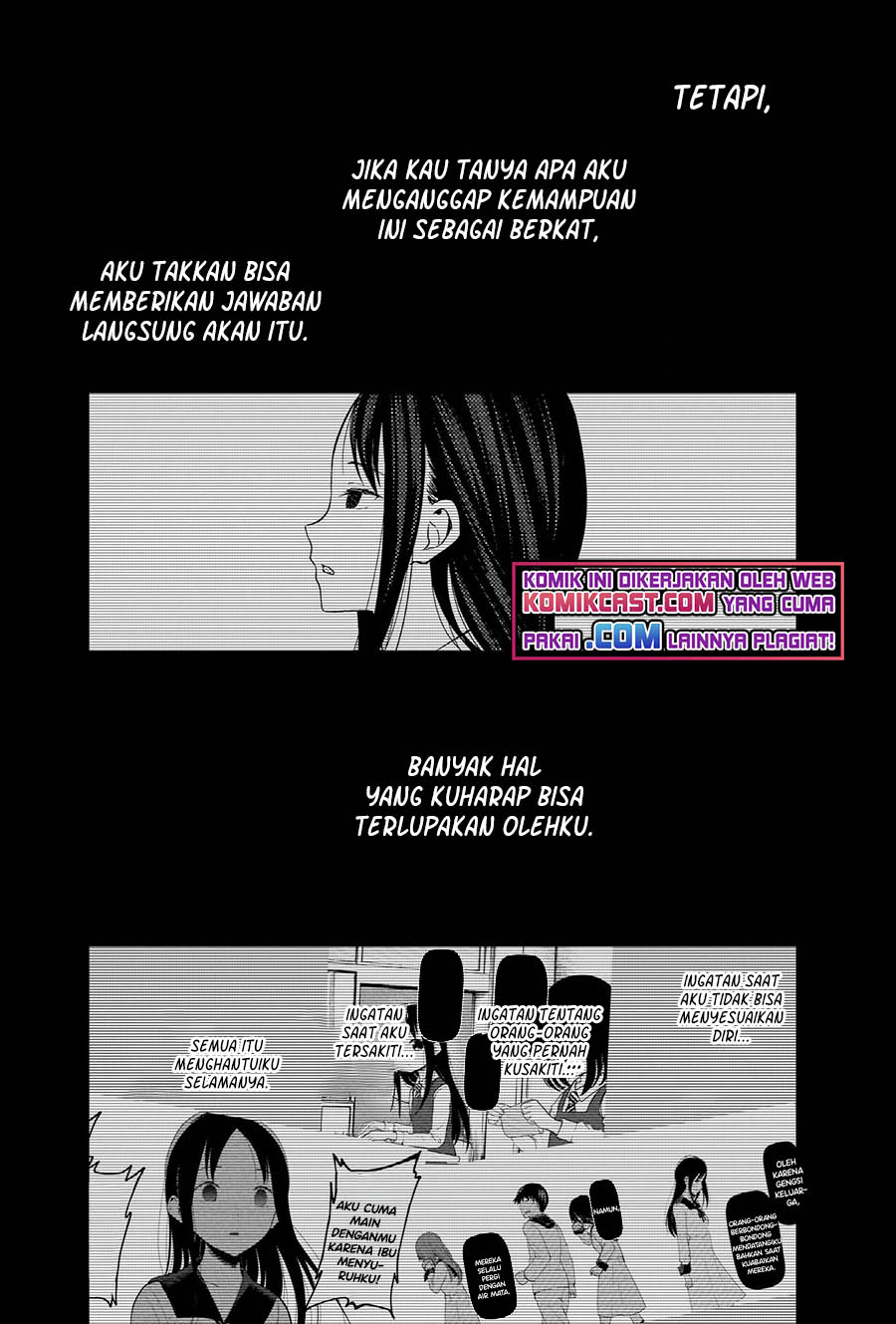 Kaguya-sama wa Kokurasetai: Tensai-tachi no Renai Zunousen Chapter 258 Gambar 6