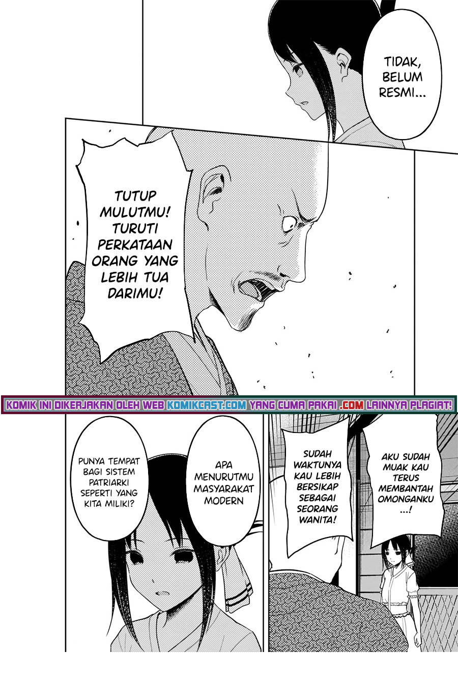 Kaguya-sama wa Kokurasetai: Tensai-tachi no Renai Zunousen Chapter 258 Gambar 13