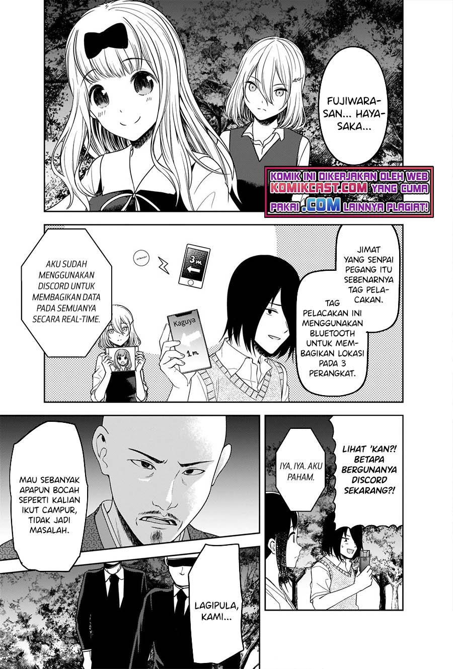 Kaguya-sama wa Kokurasetai: Tensai-tachi no Renai Zunousen Chapter 258 Gambar 16