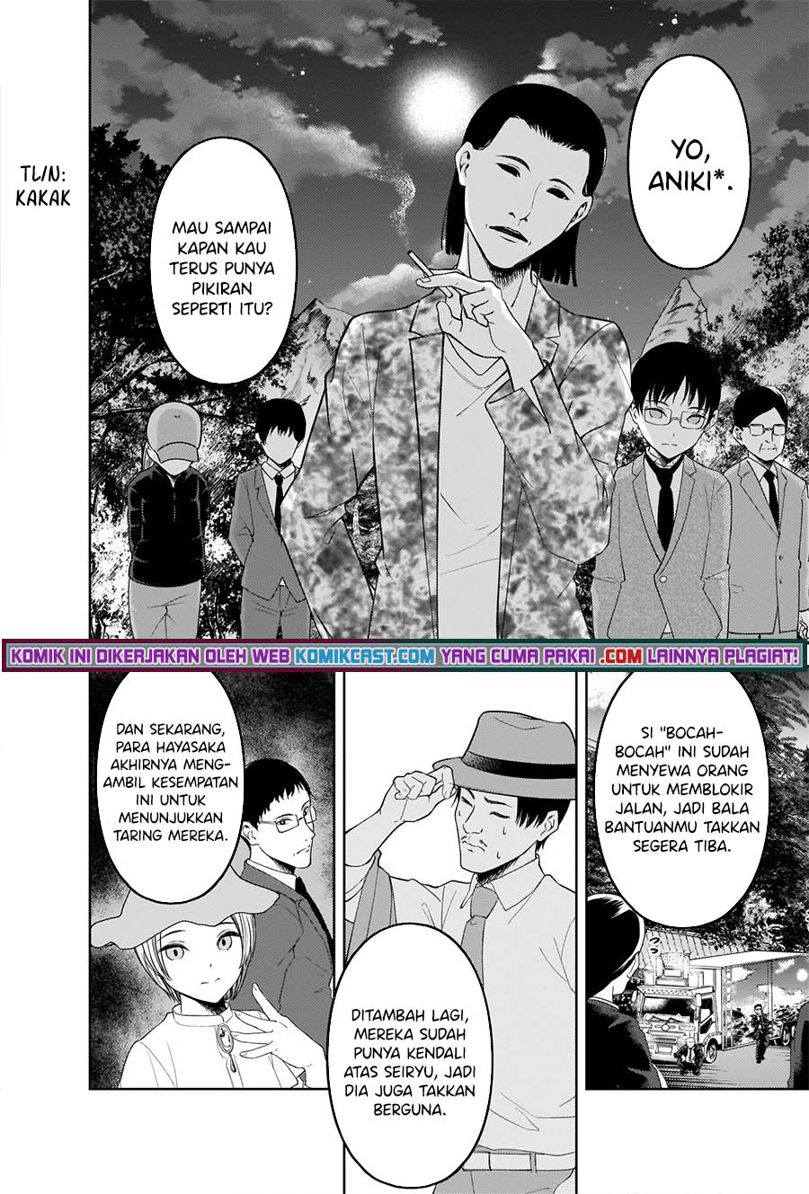 Kaguya-sama wa Kokurasetai: Tensai-tachi no Renai Zunousen Chapter 258 Gambar 17