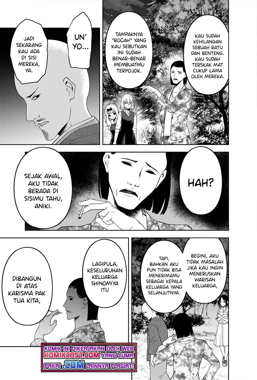 Kaguya-sama wa Kokurasetai: Tensai-tachi no Renai Zunousen Chapter 258 Gambar 18